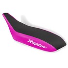 Yamaha Raptor 660 660r Seat Cover 2001 To 2005 Pink Black Vinyl Seat Cover