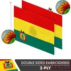 New G128 Bolivia Flag 3x5 Ft Double Sided Embroidered Polyester Brass Grommets