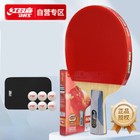 Dhs R6002 Paddle Table Tennis Racket 6 Star Long Handle Ping Pong Sports
