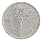 Bahrain 25 Fils  1965-1976  ah1385   Km  4  Xf-extremely Fine