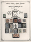 Turkey 1868-1901 Collection Of 41 Early Ottoman Stamps With Square Box Cancels