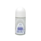 Nivea Dry Comfort Roll On Anti-perspirant Deodorant 50ml     72h Protection