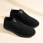 Men s Athletic Shoe Casual Shoes Comfort Lace Up Walking Sneakers Shoes 8-13  Us