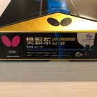 Butterfly Fan Zhendong Alc Cs chinese 24180 86 74 G Table Tennis Blade Racket