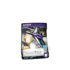 Transformers Tcg    Slipstream   Rts   Wave 1c