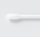 Muji Cotton Buds 200 Pieces X12 Packs Refill Japanese Cotton Swabs Made In Japan