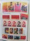 China 1966-1976 W1-w20 Cultural Revolution Stamps Set Cto Total 81 Pieces Mao