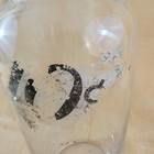 12 In Antique Large  Apothecary Bottle jar Pharmacy Clear Glass Label