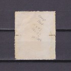 Samoa 1916  Sg  139 139a  Cv   27  Comb perf   Used