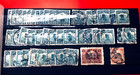 China Stamp Used And Mint D2