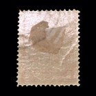Paraguay  o59 1905 1c Official Mail Used Og