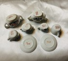 Vintage Toy Porcelain Tea Set Made In Japan 8-piece Child s Miniature Tea Set