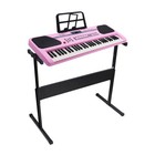 61 Key Music Electronic Keyboard Electric Digital Piano Organ W stand Xmas Pink