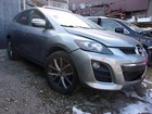 Used Intercooler Fits  2011 Mazda Cx-7 Speed3 Turbo Grade A