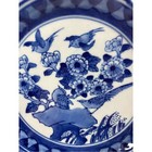 Vintage Fish   Monkey Lattice Blue  White Bird Floral Chinoiserie Plate 9 5 