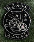 Very Nice Korean Or Japanese Made 5th Air Force Patch