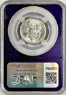 1928 D Standing Liberty Quarter Ngc Ms65