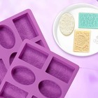 Silicone Soap Molds For Soap Making Supplies 6-cavity Diy Handmade Soap Mould