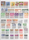 Yugoslavia  Collection 260264 112  u m  See Scans   Good Stamps  Best Price 