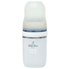 Baby s Brew Portable Bottle Warmer Pro - Leak-proof  Cordless  Travel-friendly