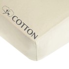 American Baby Company 100  Natural Cotton Fitted Crib Sheet 52  X 28  - Soft    