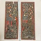 Vintage Indonesian Panel Set Of 2 Carved Wood Relief Farm Scene 18 Inch