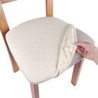 2 Pcs Stretch Chair Seat Covers Dining Modern Seat Cover Slipcovers Protector