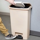 Rubbermaid Commercial 1883458 13-gal  Resin Front Step-on Container - Beige New