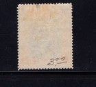 British Guiana 1898 10c Kaieteur Falls Queen Victorias Jubilee Sg 220 Sc 155