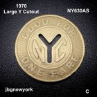 1970 Vintage New York City Subway Transit Token  Vintage N y   Details  125c
