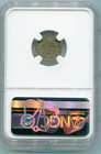 Canada 5 Cents 1870 Wide Rims Km-2 Ngc Au 55    Lotapr5744