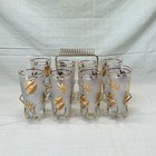 Vintage Frosted Gold Leaf Highball Glasses Set Of 8 With Caddy Barware