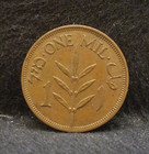 1946 Palestine  british Mandate  Mil  Small Mintage  Good Xf  Km-1  pa16 