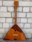 Nos  Balalaika Prima 3 Strings Vintage Soviet Era Folk Instrument Ukraine nos 