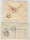 British Honduras  Basutoland 2 Silver Jubilee Registered Covers 1935  Sent To Lo