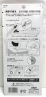 Olfa Heavy Duty Cutter Type Ll   18mm   1b   Made In Japan