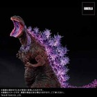 X-plus Toho 30cm Series Yuji Sakai Godzilla 2016 4th Form Awakening G-store