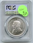 2019 South Africa Krugerrand 999 Silver 1 Oz Pcgs Ms70 First Day Of Issue - R929
