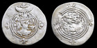 Khusro Ii fire Altar  Sasanian Kingdom  Large 31mm Drachm Persian Empire Coin