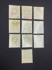 Momen  Grenada Sg  57-66 1902 Mint Og H   250 Lot  63963