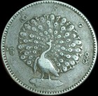 Myanmar  Burma 1 Kyat Peacock Silver Coin 1853  scarce 