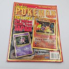 Pojo s Pokemon Price Guide Monthly Hottest Cards From Japan Guide