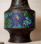 5  Cabinet Vase Vtg Bronze Champleve Japanese French Chinese Enamel Cloisonne