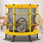 Kids Trampoline W  Safety Enclosure Padded Frame Star Pattern Indoor Outdoor Fun