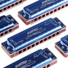 Easttop Harmonica Set Of 7 Diatonic Mouth Organ Blue Diatonic Harmonica Set Gift