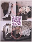 Japanese Crochet Craft Pattern Book Classical Modern Crochet Lace Doily