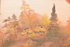 Japanese Vtg 4 Panel Folding Screen Asian Byobu Painted Chinese 66x36 Antique