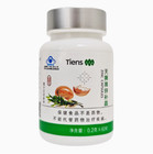 Tiens Zinc Capsules Zinc Lactate Glucose Egg Protein Health Support 0 2g 120caps