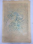Woodblock Print   Shiro Kasamatsu   Waves Of Petals
