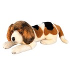 Euc Yomiko Stuffed Animal Original Vintage Russ Beagle Dog Puppy 15 Inches